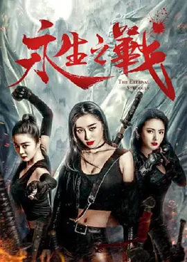 亚洲福利影视