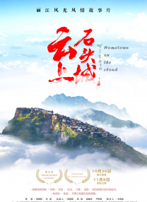 亚洲欧美精品视频